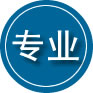 孝感专业道路救援