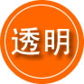 孝感救援费用合理