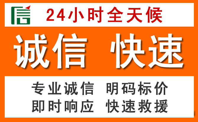 如何制定合理价格策略缓解孝感道路救援售后压力